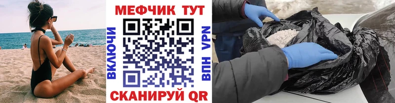 Цена Звенигород Бошки Шишки  Меф  Экстази  ГАШИШ 