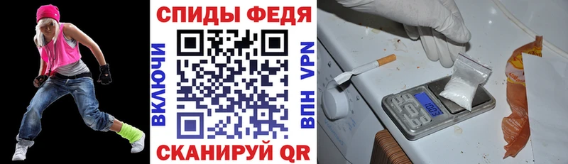 АМФЕТАМИН VHQ  Звенигород 