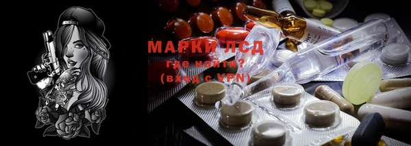 мефедрон мука Абаза