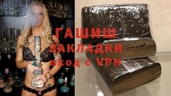 герыч Алексеевка