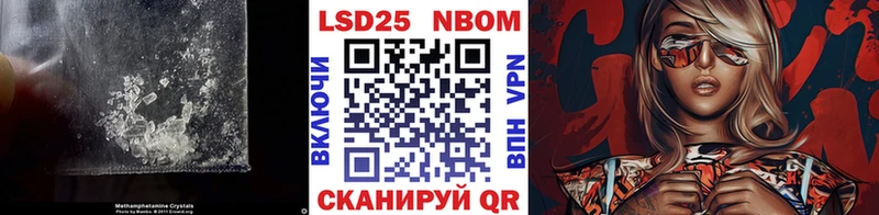 LSD-25 экстази ecstasy  Звенигород 