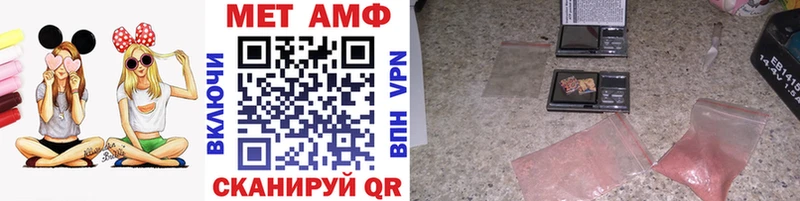 МЕТАМФЕТАМИН витя  Звенигород 